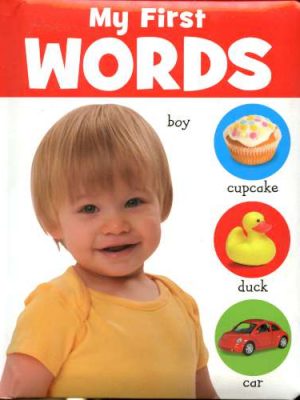 My First Words