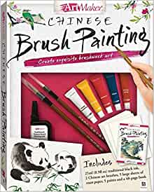 Art Maker Chinese Brush Painting (Portrait)